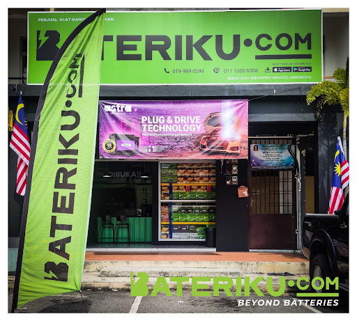 Bateriku Gelang Patah