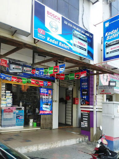 Kedai Bateri TCS