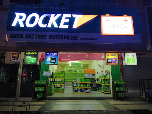 Area Battery Tmn Putri kulai