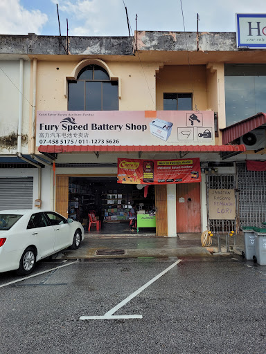 FURY SPEED BATTERY SHOP