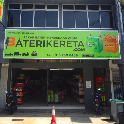 Baterikereta.com - Taman Impian Emas