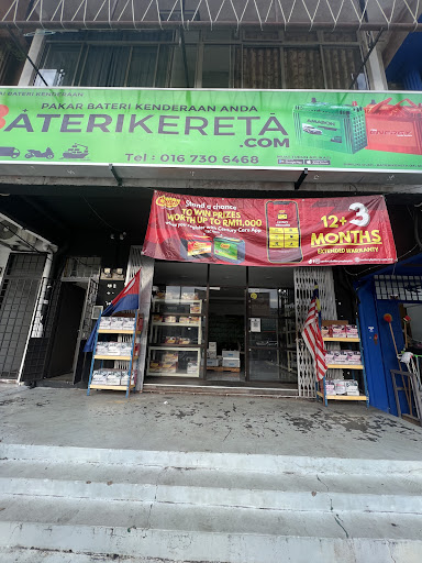 baterikereta.com - Kulai