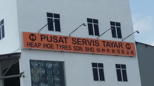 Heap Hoe Tyres