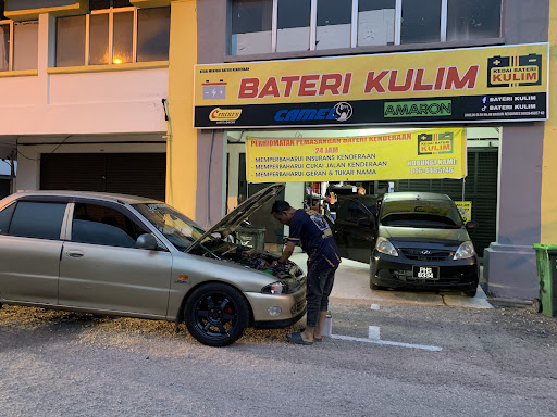 KEDAI BATERI KULIM 👍