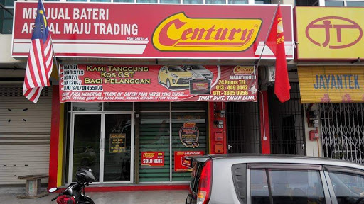 Kulim Bateri | 24 Hr