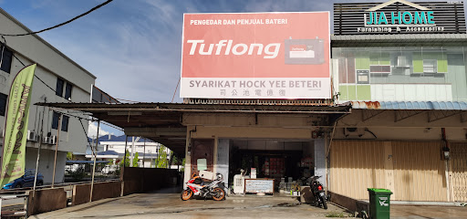 Syarikat Hock Yee Bateri