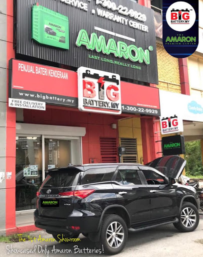Big Battery • Old Klang Road • Amaron Premium Center