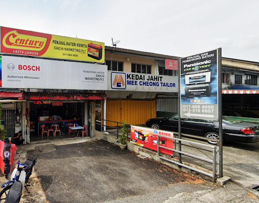 Amaron Battery - Daichi Car Battery - Petaling Jaya