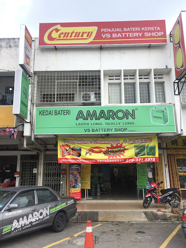 VS Battery Shop (AMARON Car Battery)