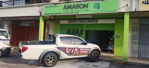 Vin Battery Supplies