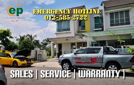 EP BATTERY TRADING SDN BHD