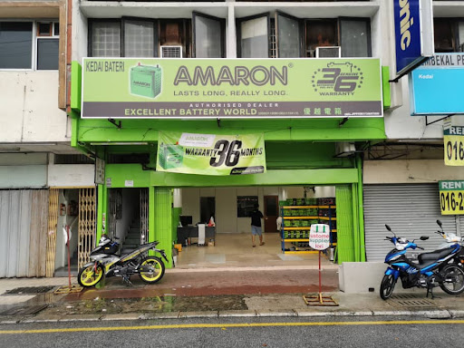 Excellent Battery World | Amaron