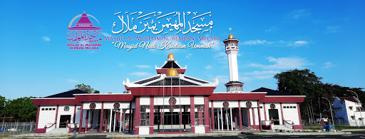 Masjid Al Muhaimin
