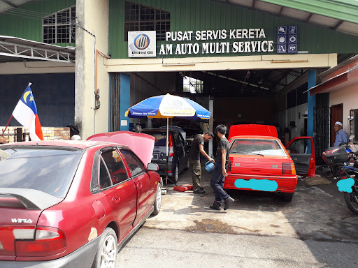 Kedai Bateri Masjid Tanah