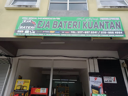 Eja Bateri Kuantan