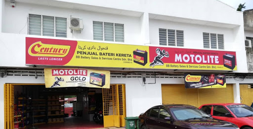BB BATTERY SALES & SERVICES CENTRE SDN BHD (KUANTAN BRANCH)