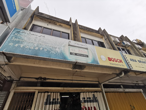 Syarikat Kuantan Battery Services