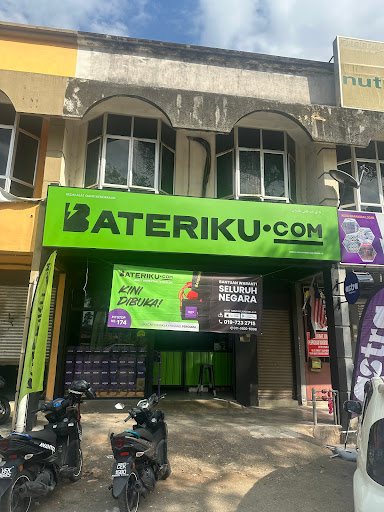 Bateriku Temerloh Bukit Semantan