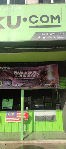 Bateriku Bandar Temerloh