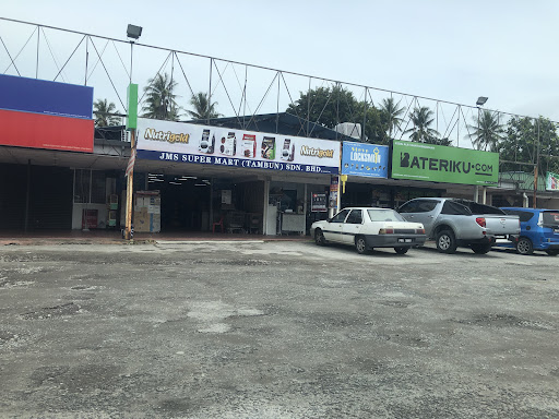 Bateriku Simpang Ampat