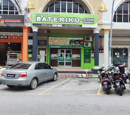 Bateriku Bukit Mertajam