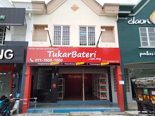 TukarBateri (Car Battery Shop Bayan Lepas, Penang)