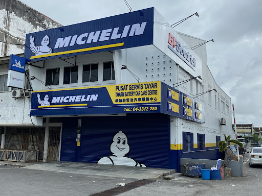 Tayarim Battery Car Care Centre