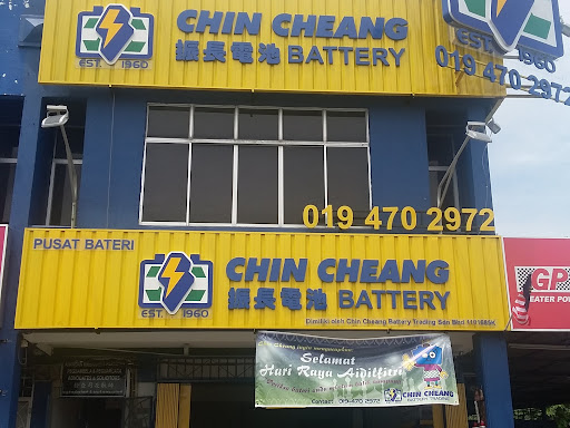 Chin Cheang Battery Trading Sdn Bhd