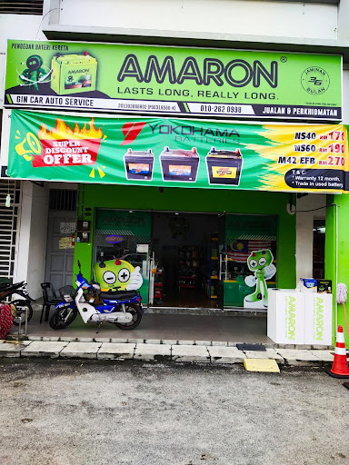 Gin Car Battery (Simpang Ampat)