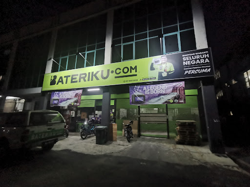 Bateriku Bukit Minyak Warehouse (Northern Paddock)
