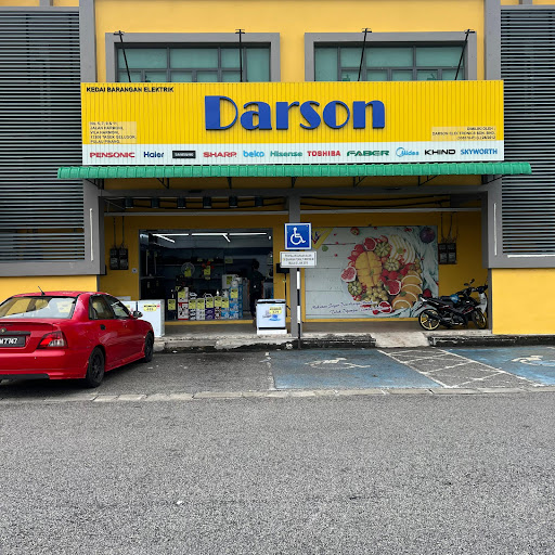 Darson Tasek Gelugor
