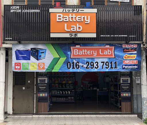Battery Lab