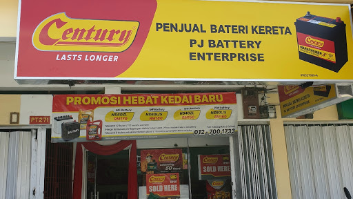 PJ Battery Enterprise