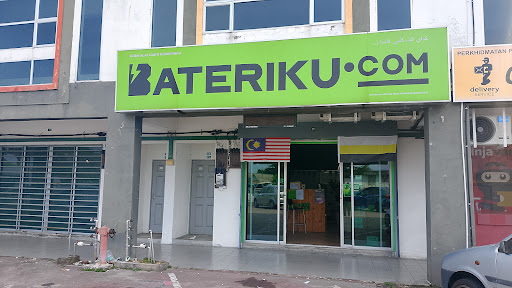 Bateriku Kampar