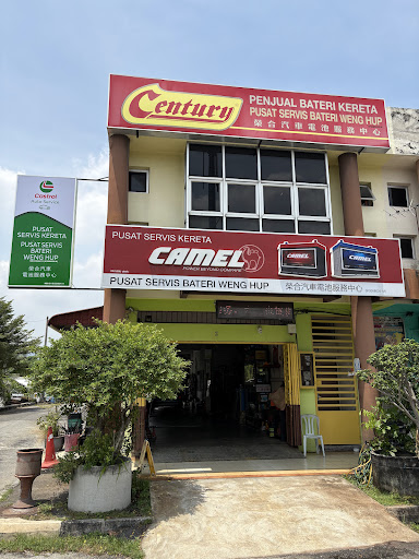 Pusat Servis Bateri Weng Hup