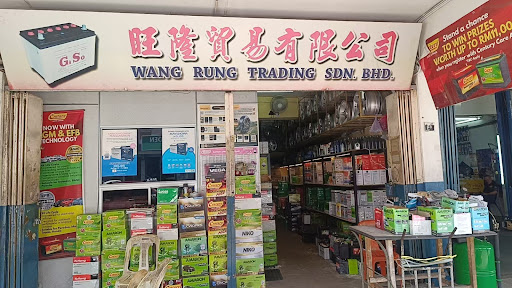 Wang Rung Trading Sdn. Bhd