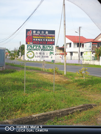 Honsan Trading Enterprise