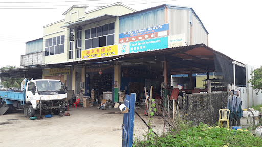 Hin Ngep Motor
