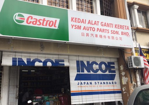 Car Battery Setapak Sri Rampai