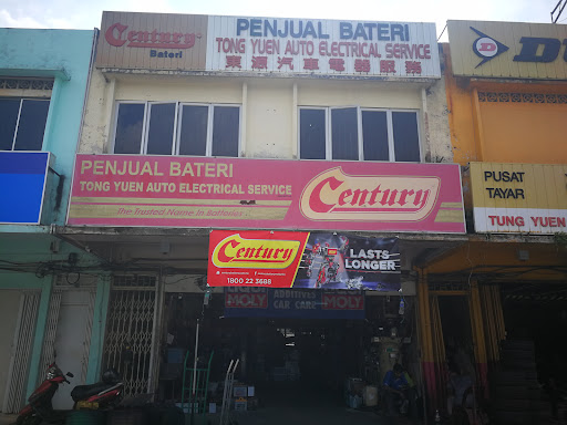 Tong Yuen Battery & Auto Parts S/B