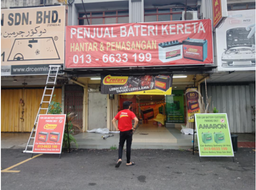 Revive Battery Shop (Tanjung karang)