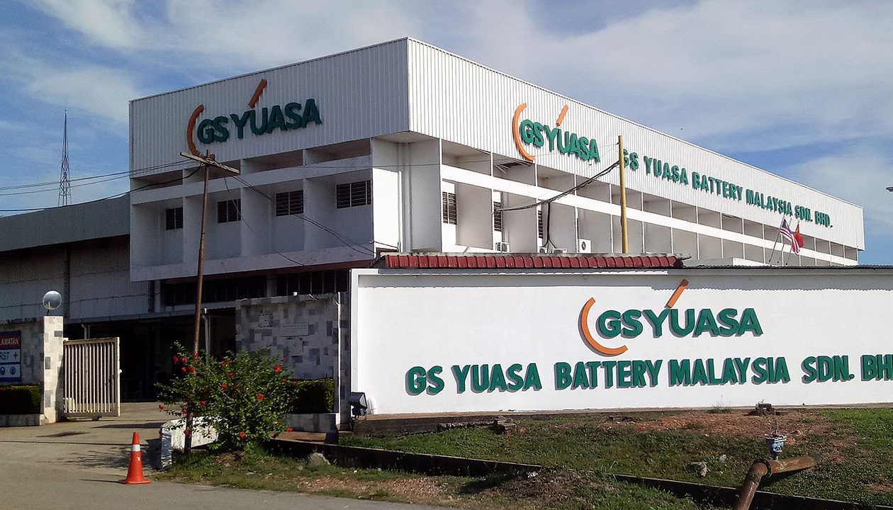 gs battery malaysia