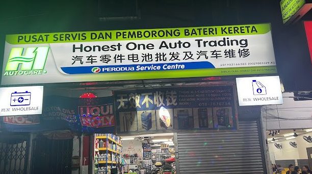 honest one auto sdn bhd pemborong bateri kereta dan servis