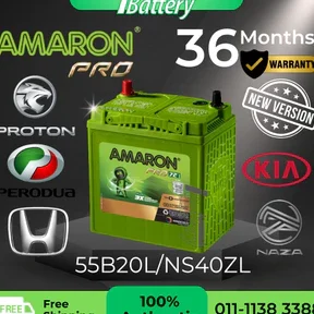 ibattery sdn bhd amaron car battery