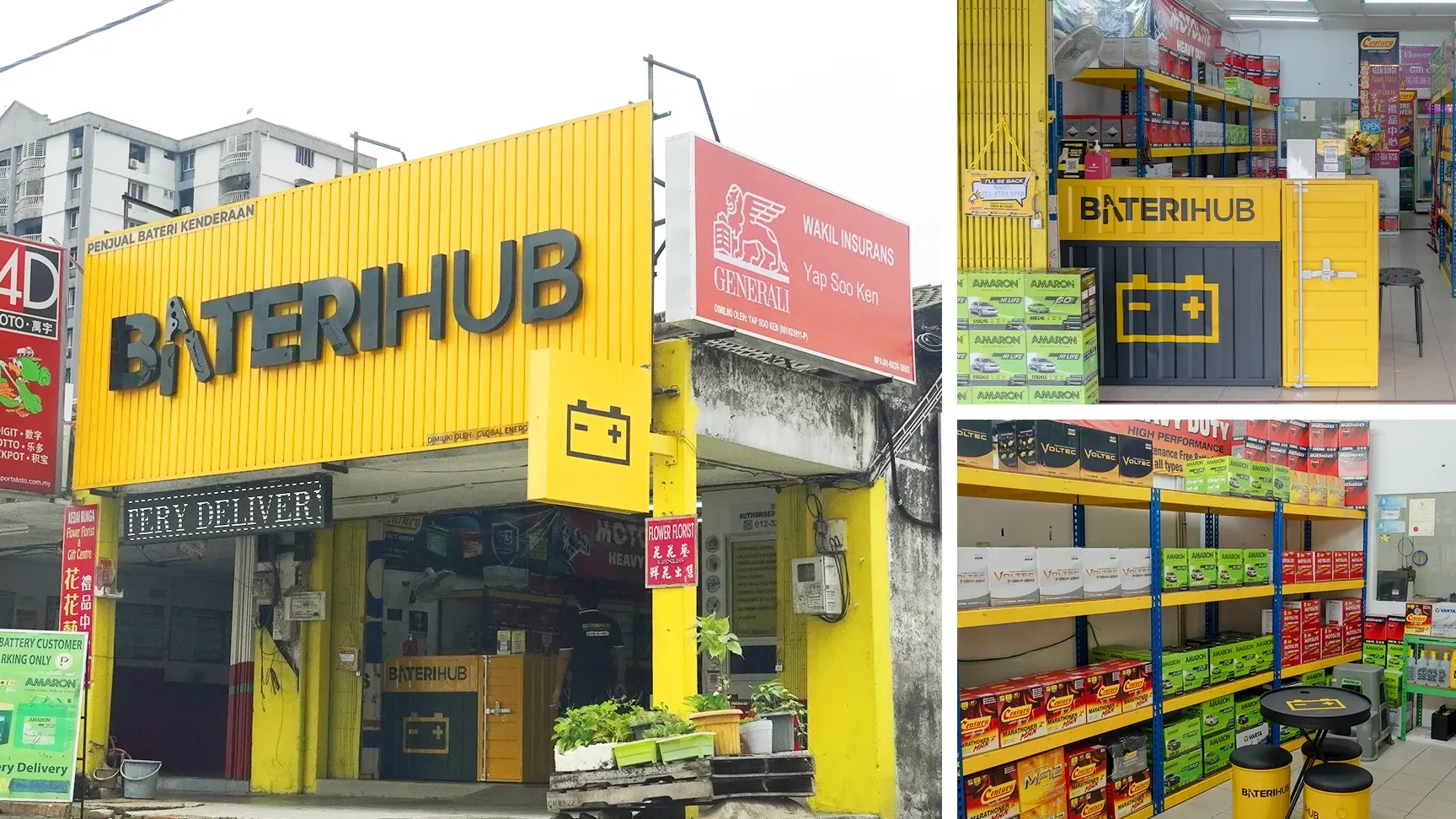 kedai bateri ampang