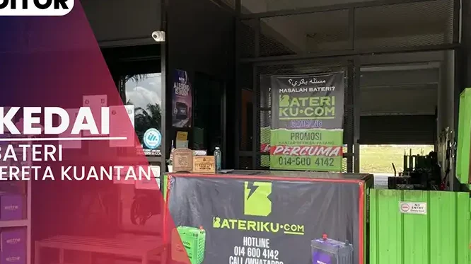 kedai bateri kereta along