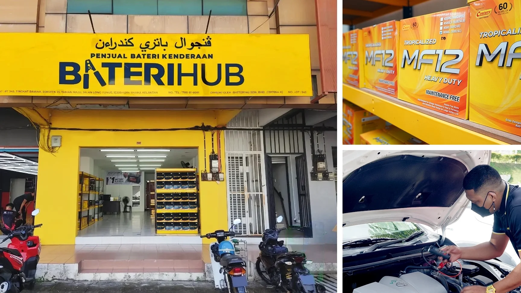 kedai bateri kota bharu