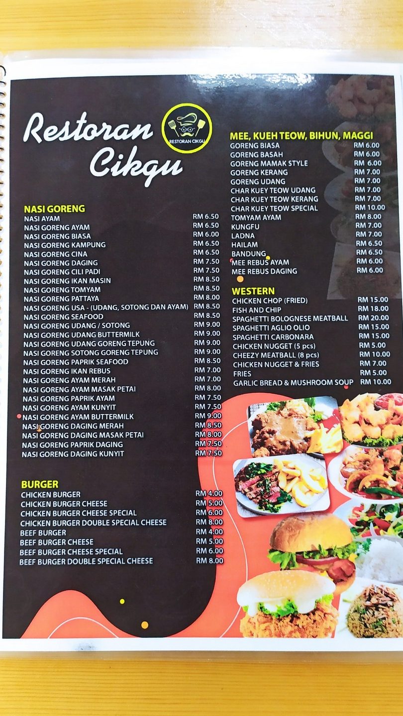 kedai makan cikgu 1