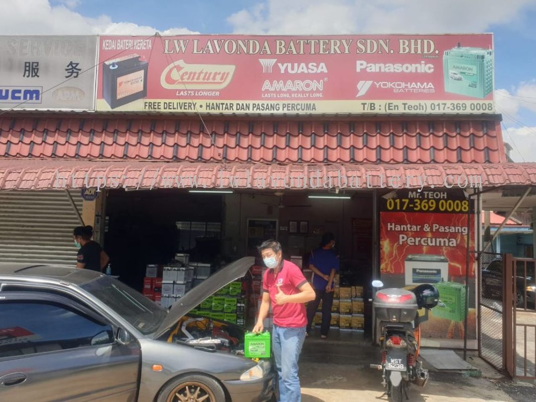 lw lavonda battery sdn bhd