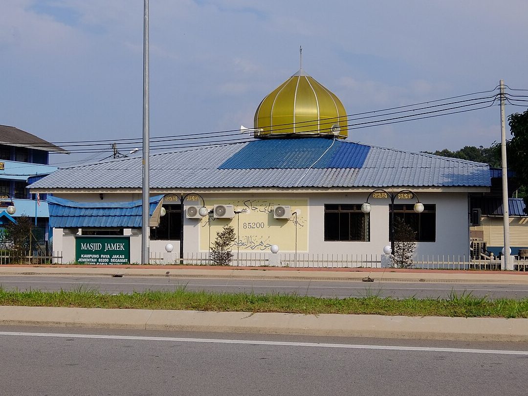 masjid jamek kg payamas
